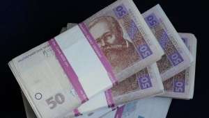 Кредит от 1000 до 100000 - оголошення