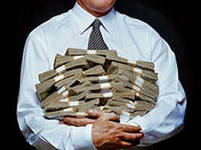 Кредит от группы частных инвесторов до 500 000 грн. - оголошення