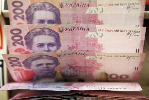 Кредит пенсионерам онлайн - объявление