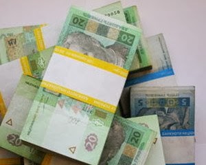 Кредит под 18% годовых