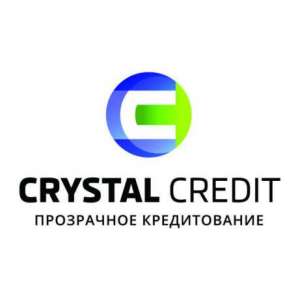 Кредит под залог - исполните мечту прямо сейчас! - объявление