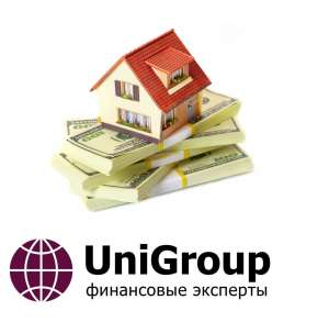 Кредит под залог квартиры в Киеве. Деньги в долг в Киеве. - объявление