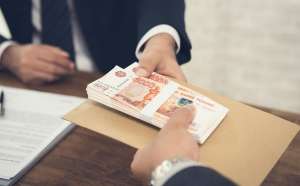 Кредит под залог квартиры, дома под 1,5% в месяц. Киев. - объявление