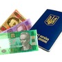 Кредит под залог недвижимости. Работаем по всей Украине. Частный инвестор!!! - объявление