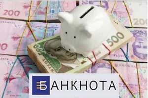 Кредит под залог недвижимости под 1.5% в мес - объявление