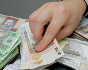 Кредитование до 500 т. грн - объявление