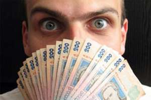 Кредитование частных лиц - объявление