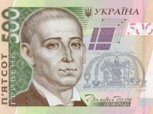 Кредиты наличными без залога, под залог до 192703 грн
