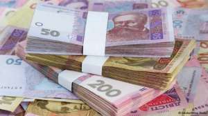Кредиты наличными до 50000 грн.! - объявление
