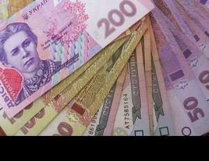 Кредиты наличными физ. лицам - объявление