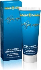 Крем для суставов "Акулье масло".Цена 85 грн - объявление