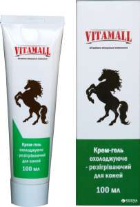 Крем-гель охлаждающе-разогревающий для лошадей VitamAll 100 мл - объявление