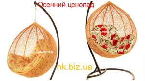Кресло кокон Львов - объявление