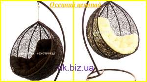 Кресло-кокон Ивано-Франковск - оголошення