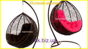 Кресло-кокон Черновцы - объявление