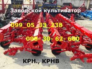 Крн 5.6/4.2культиватор УСИЛЕННЫЙ заводской сборки не САМОПАЛ!!! - объявление