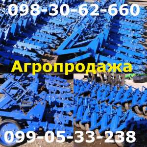 Крн(В)-5,6 цена секции крн культиватор(туковая КРН(в) продажа - объявление