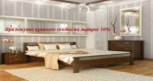 Кровати и матрасы со склада - объявление