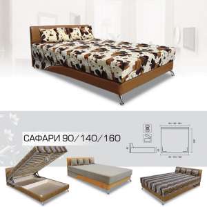 Кровать Сафари вика цена: 3290 грн - оголошення
