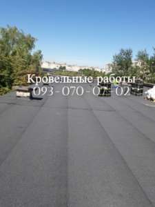 Кровельные работы в Селидово - объявление