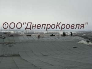 Кровельные работы евро рубероидом в Кировограде - объявление