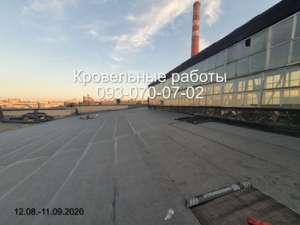 Кровельные работы евро рубероидом в Сумах - объявление