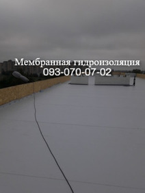 Кровельные работы из ПВХ и ТПО мембраны в Миргороде - объявление
