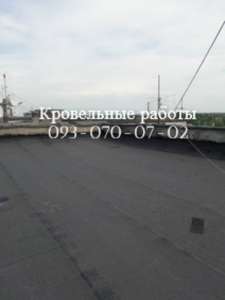 Кровельные работы любой сложности в Вольногорске - объявление