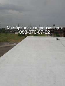 Кровельные работы мембраной в Селидово - объявление