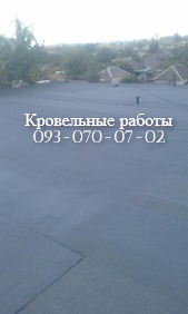 Кровельные работы, ремонт и монтаж в Миргороде - объявление