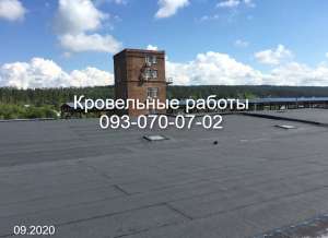 Кровельные работы, устройство плоской кровли в Кропивницком - объявление