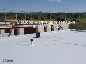 Кровля ПВХ мембраной в Скадовске - объявление
