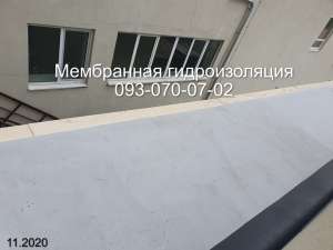 Кровля, ПХВ мембрана в Кропивницком - объявление