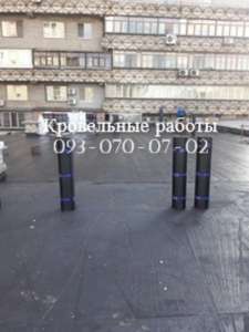 Кровля и кровельные работы всех видов - оголошення