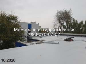 Кровля из ПВХ, ТПО мембраны в Кривом Роге - объявление