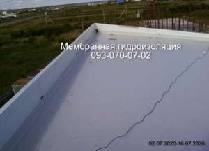 Кровля из ПВХ, ТПО мембраны в Селидово