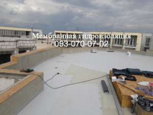 Кровля из ПВХ и ТПО мембраны Покровск - объявление