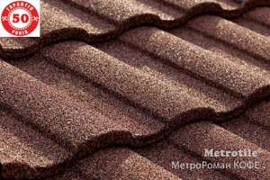 Кровля из композитной металлочерепицы Метророман купить в Харькове - объявление
