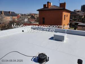 Кровля из мембраны в Каменском - объявление