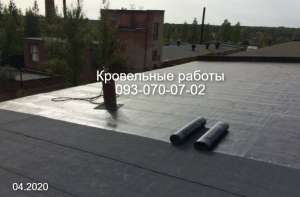 Кровля крыш , ремонт крыши в Харькове - объявление