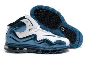 Кроссовки Nike Air Max Flyposite - оголошення
