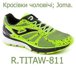 Кросівки чоловічі; JOMA. - объявление