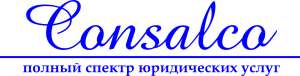 Круглая печать на автоматической оснастке. Минимальная цена - оголошення