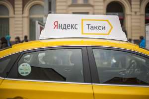 Крупная российская компания-перевозчик осуществляет набор на работы в такси
