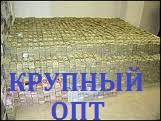Крупный опт,конфискат. - объявление