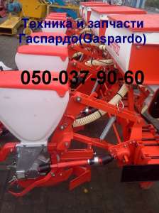 Крышка G15430711 коробки трансмиссии сеялки Gaspardo - оголошення