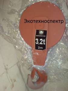 Крюковая подвеска