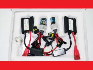Ксенон UKC H3 HID Xenon 380 грн - оголошення