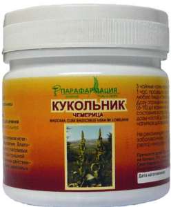 Кукольник (Чемерица) для борьбы с пьянством - объявление