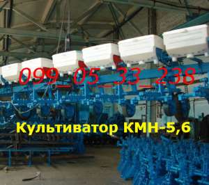 Культиватор КМН (КРН, КРНВ) секция КМН - объявление